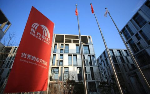 东方雨虹×印尼“涂料大王”联手搞大事：一场改写东南亚防水格局的跨国合作