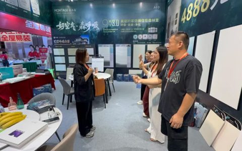蒙太奇 | 新商逆袭，中山家博会突破80万业绩！