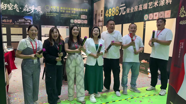 蒙太奇 | 新商逆袭,中山家博会突破80万业绩!
