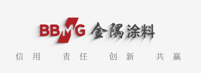 金隅涂料中标央企建筑涂料战略集采！