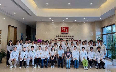 浩力森携手江南大学实践研学活动圆满举行