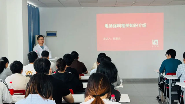 浩力森携手江南大学实践研学活动圆满举行