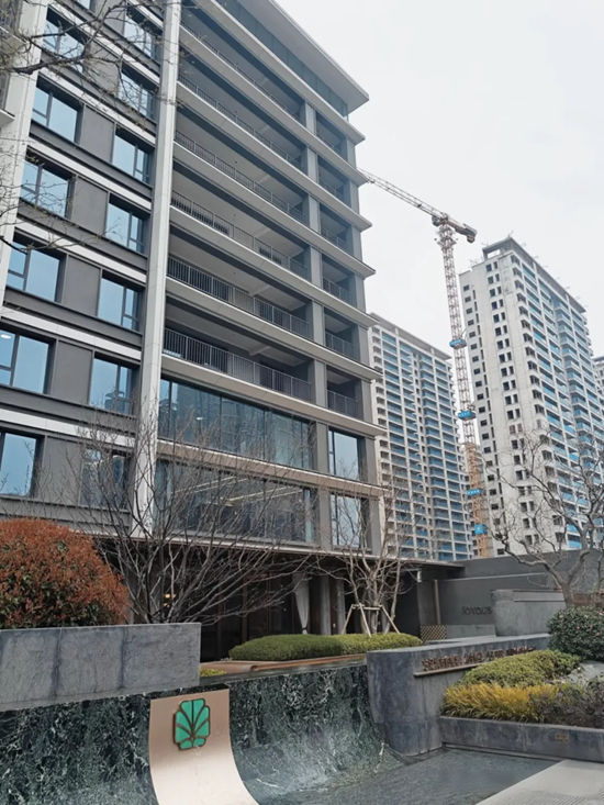 七彩建设荣膺中建地产“2025-2026年度优秀工程合作单位”