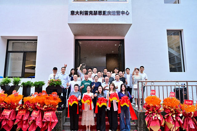 拒绝内卷!雷克瑟思重庆中心焕新,百年意式品牌打响“西南战役”