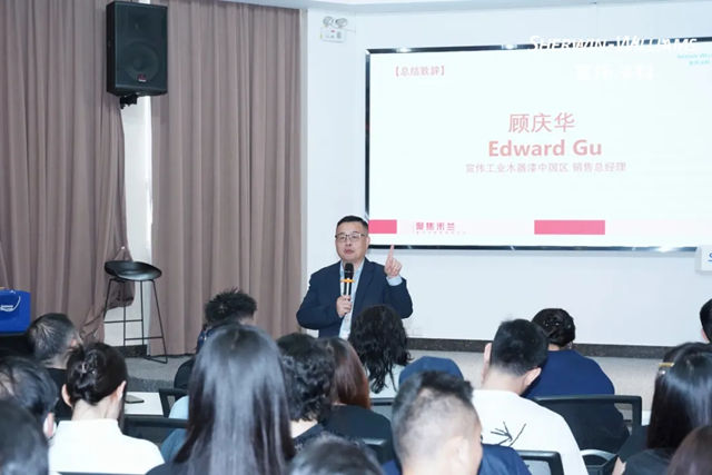 以趋势定义赛道,以工艺驱动增长:宣伟2026米兰国际家具展趋势分享会全国首发