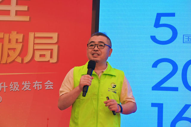 抢占旧房焕新万亿赛道,涂兰朵品牌战略全新升级