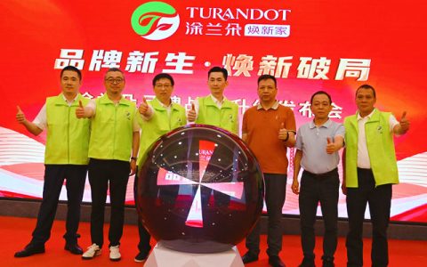 抢占旧房焕新万亿赛道，涂兰朵品牌战略全新升级
