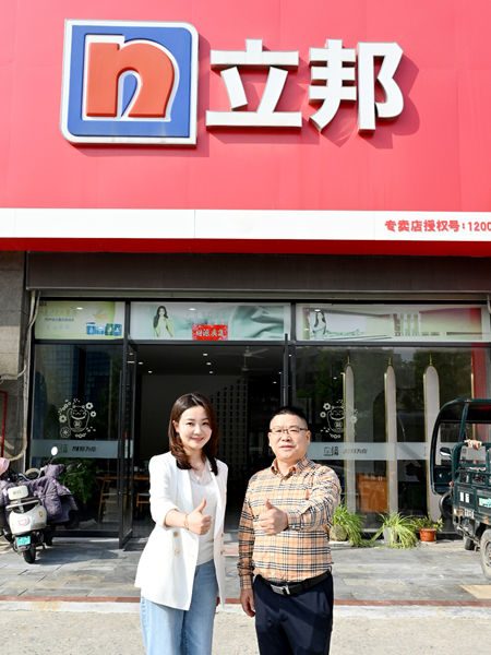 刷新者 | 90后“邦二代”年销千万，她直言：最值钱的不是漆！