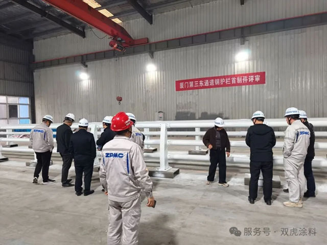 匠心铸防线，守护连心桥丨双虎涂料护航厦金大桥钢护栏工程！