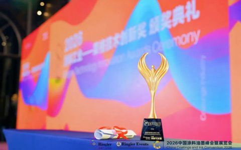 PPG超肤感&超耐磨水性准分子涂料，荣获2026荣格技术创新奖