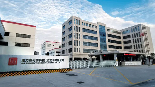 国家级媒体权威报道！浩力森荣登《中国工业报》