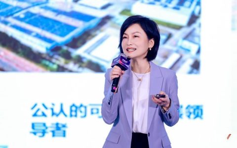 华章新韵 润见未来 2026年华润漆经销商峰会圆满举行