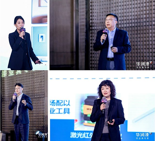 华章新韵 润见未来 2026年华润漆经销商峰会圆满举行