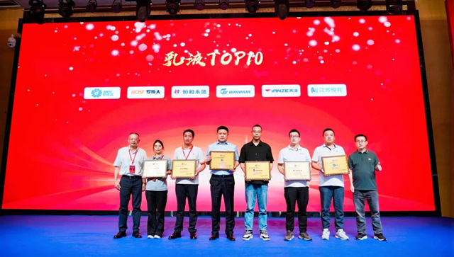 荣膺2026仿石涂料乳液 TOP2！罗斯夫科技领跑乳液赛道，绿绘产业未来