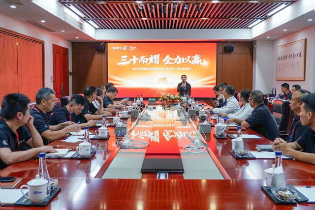 科顺×雅乐居签约：防水龙头要从“卖材料”转向“家装生态共建”