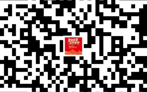 高手请就位！“美惠杯”2026仿石涂料职业技能大赛邀你一战