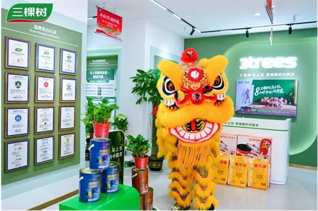 古都长安启新程 三棵树“马上住”陕西30店同开