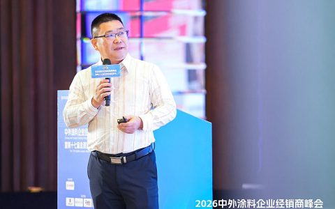 与价值创造者同行！李甫年喊话涂料人“共建经销商新生态”