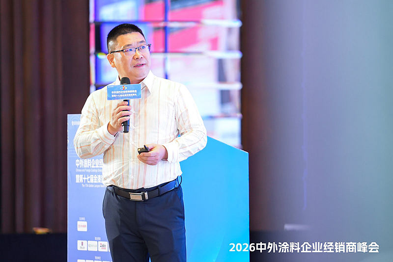 与价值创造者同行!李甫年喊话涂料人“共建经销商新生态”