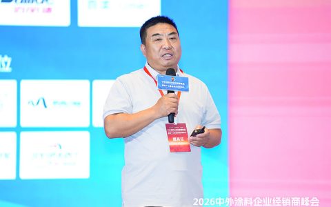 经销商投入短视频，没回报怎么办？邹今友博士中外涂料峰会分享实战干货