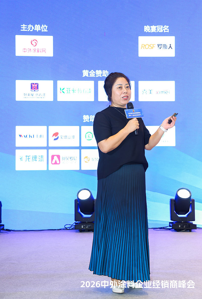 不做网红，只为这件事！科顺陈冬青揭秘建材新零售破局之道