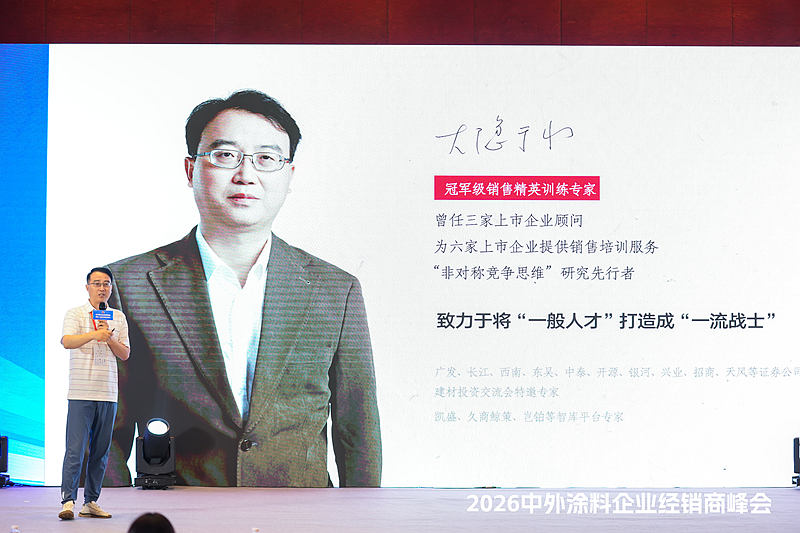 同质化严重、生意难做?大隐于水:一切问题都是销售问题