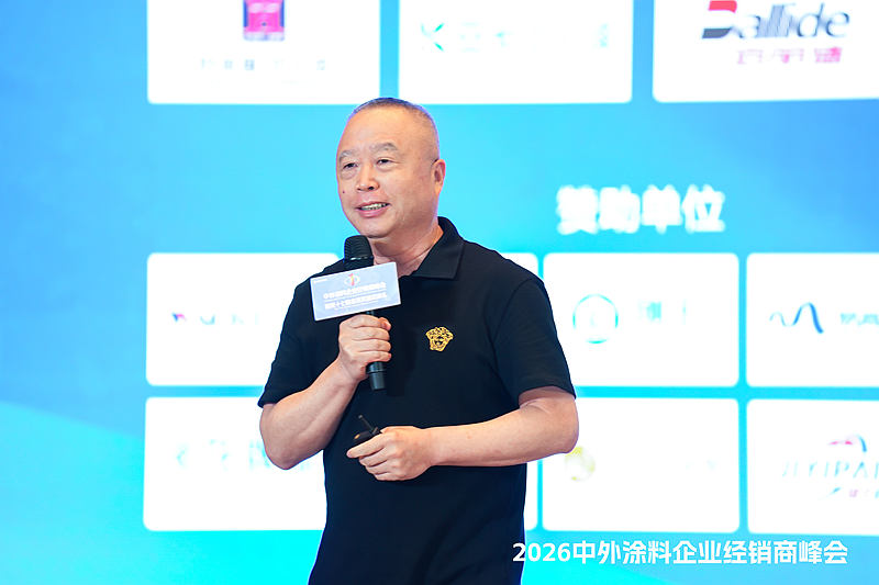 拒绝内卷！艺术涂料破局打法全曝光，未来三年这样干才赚钱