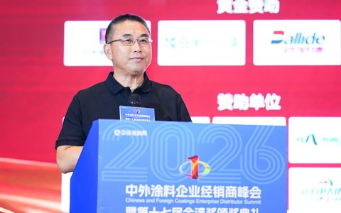 陈冰金漆奖发声：聚力创新、协同、绿色，构建产业新生态