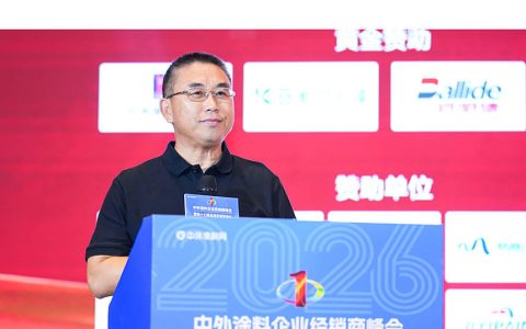 陈冰金漆奖发声：聚力创新、协同、绿色，构建产业新生态