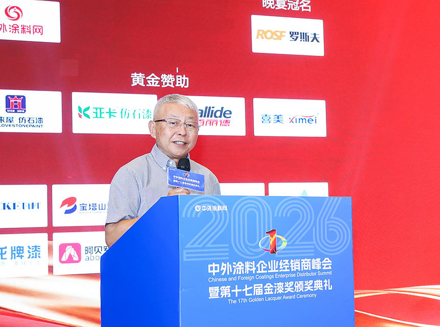 阎永江重磅发声：十七年金漆奖，是奇迹更是信仰