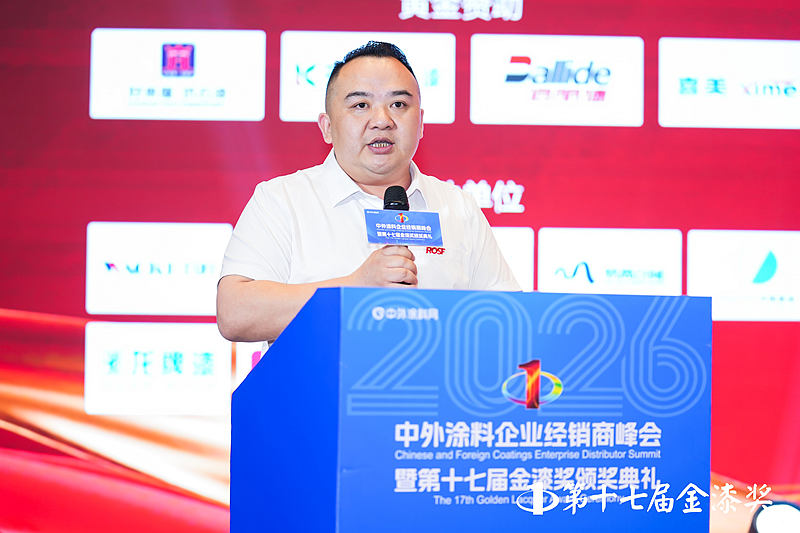 “内卷”困局怎么破？第十七届金漆奖尹海洋：技术才是唯一出路