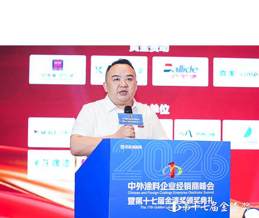 “内卷”困局怎么破？第十七届金漆奖尹海洋：技术才是唯一出路