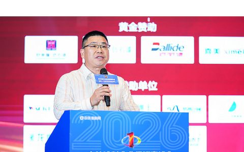 李甫年：吹尽狂沙始到金，以金漆奖引领涂料行业价值聚变