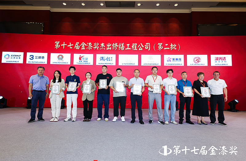 韧性生长，服务焕新，第十七届金漆奖杰出修缮工程公司榜单揭晓