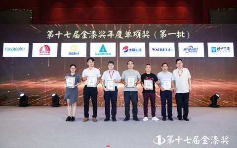 细分赛道铸就非凡 第十七届金漆奖单项奖“花落谁家”？