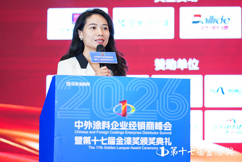 第十七届金漆奖榜单重磅发布 见证行业标杆力量