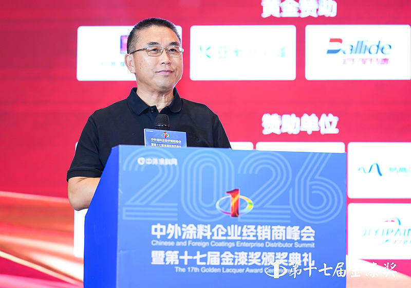 第十七届金漆奖榜单重磅发布 见证行业标杆力量