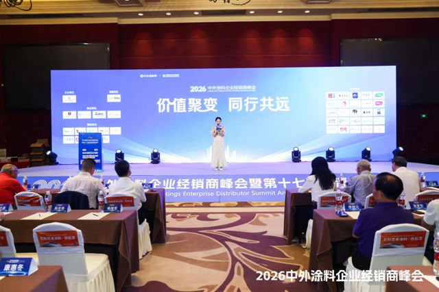 德爱威一举斩获2026第十七届金漆奖三项行业大奖