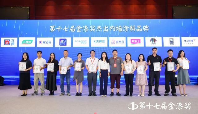 德爱威一举斩获2026第十七届金漆奖三项行业大奖