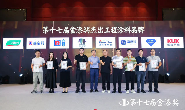 德爱威一举斩获2026第十七届金漆奖三项行业大奖
