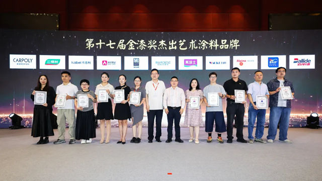 德爱威一举斩获2026第十七届金漆奖三项行业大奖