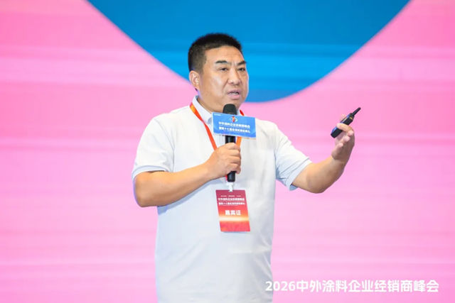 美涂士狂揽金漆奖11项荣誉大奖！