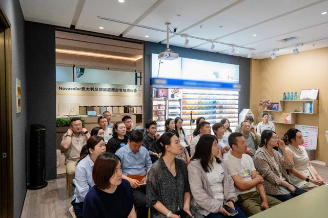 Novacolor意大利总部赋能西安专场培训会圆满举行