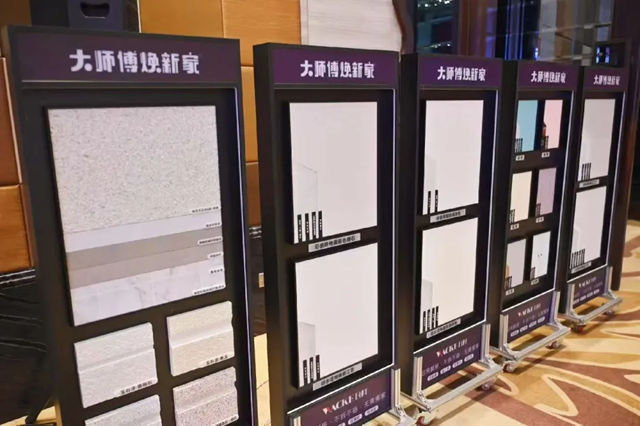 瓦科霸榜第十七届金漆奖蝉联十三年十大品牌强势领跑涂料行业