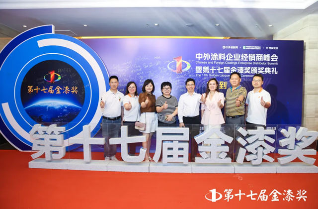 瓦科霸榜第十七届金漆奖蝉联十三年十大品牌强势领跑涂料行业