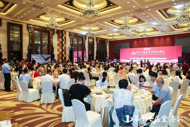 行业瞩目，实力见证！巴德士再揽金漆奖7项大奖