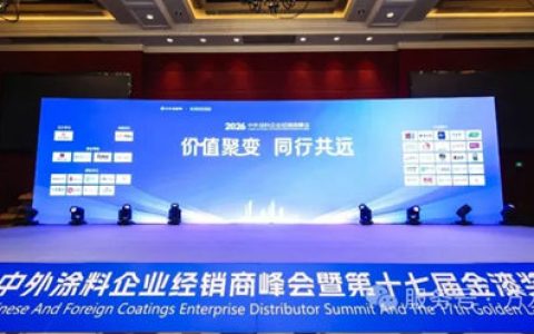 万水波老师金漆奖重磅开讲：告别内卷，解码品类冠军的“破局之道”