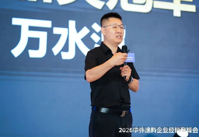 万水波老师金漆奖重磅开讲:告别内卷,解码品类冠军的“破局之道”