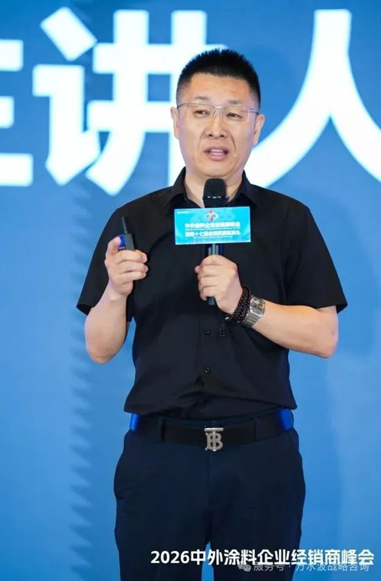 万水波老师金漆奖重磅开讲:告别内卷,解码品类冠军的“破局之道”