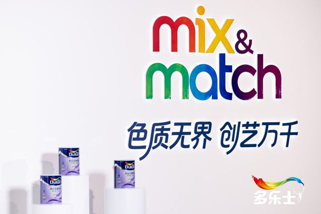 一举揽获金漆奖三项大奖 多乐士实力闪耀“涂料奥斯卡”